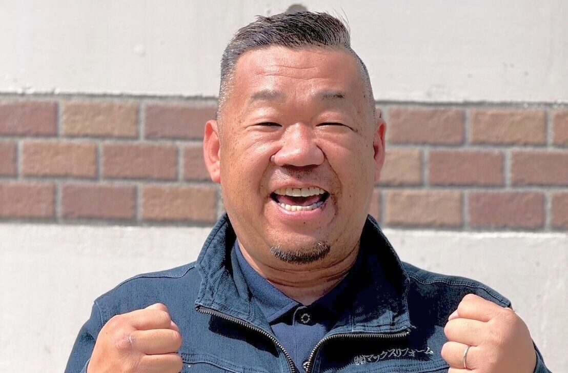 代表取締役　杉本匡志