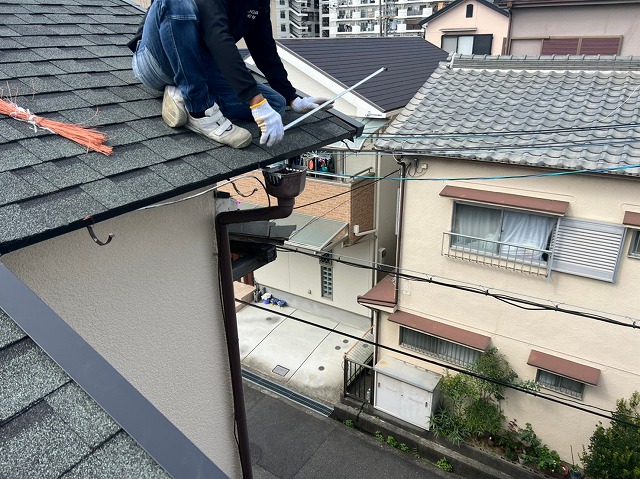 ②部分交換