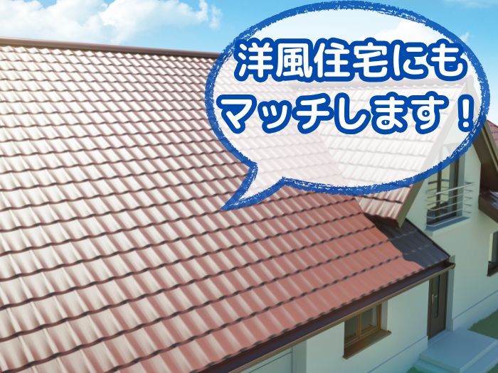 デザイン性が高く、和洋どちらにも合う