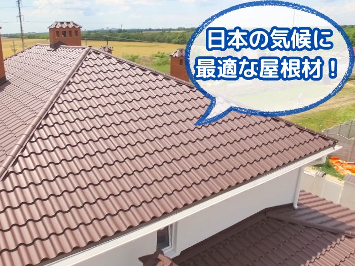 優れた断熱性・遮音性
